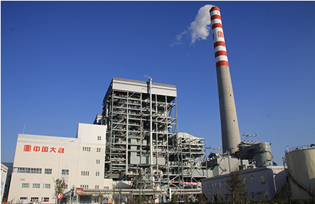 大唐滨州发电项目