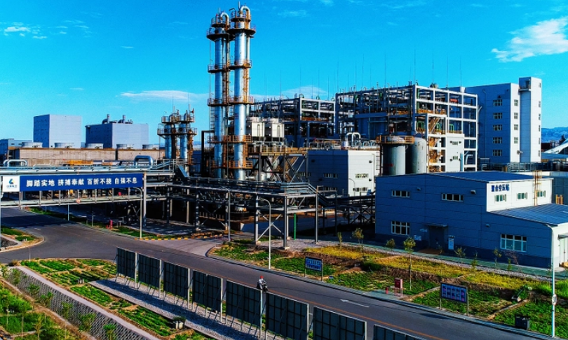 新疆中泰化学阜康能源