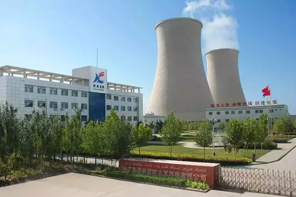 浙能阿克苏热电项目